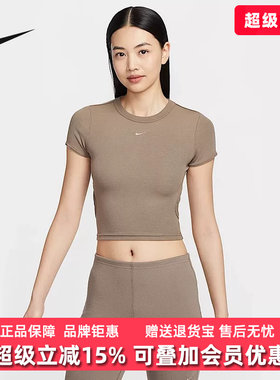 耐克女装舒适时尚短袖