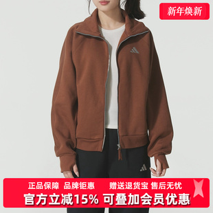 FLEECE 新款 JKT加绒针织夹克KC0048 2025秋季 Adidas阿迪达斯女装