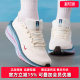 AIR ZOOM Nike耐克女鞋 41跑步鞋 新款 PEGASUS IQ1153 2025冬季