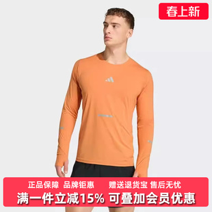 Adidas阿迪达斯男装2026春季新款adi365 LS M运动休闲T恤KA2441