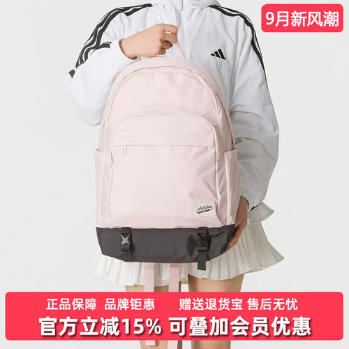虎扑识货推荐店铺 |专柜正品