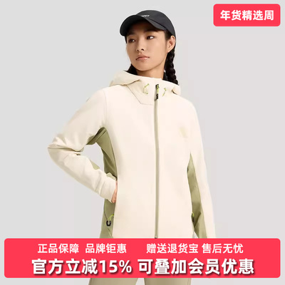 Adidas阿迪达斯女装2026春季新款MT W CW SFTS J梭织夹克KS3526