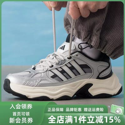 Adidas阿迪达斯男女同款2026春季新款XLG FIN PULSE跑步鞋KJ9522