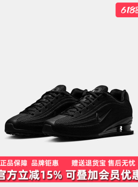 Nike男鞋2026春季新款W NIKE SHOX Z运动休闲鞋HQ7540