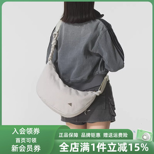 Adidas阿迪达斯男包女包2025秋季新款CORD SH休闲斜挎包KE6635