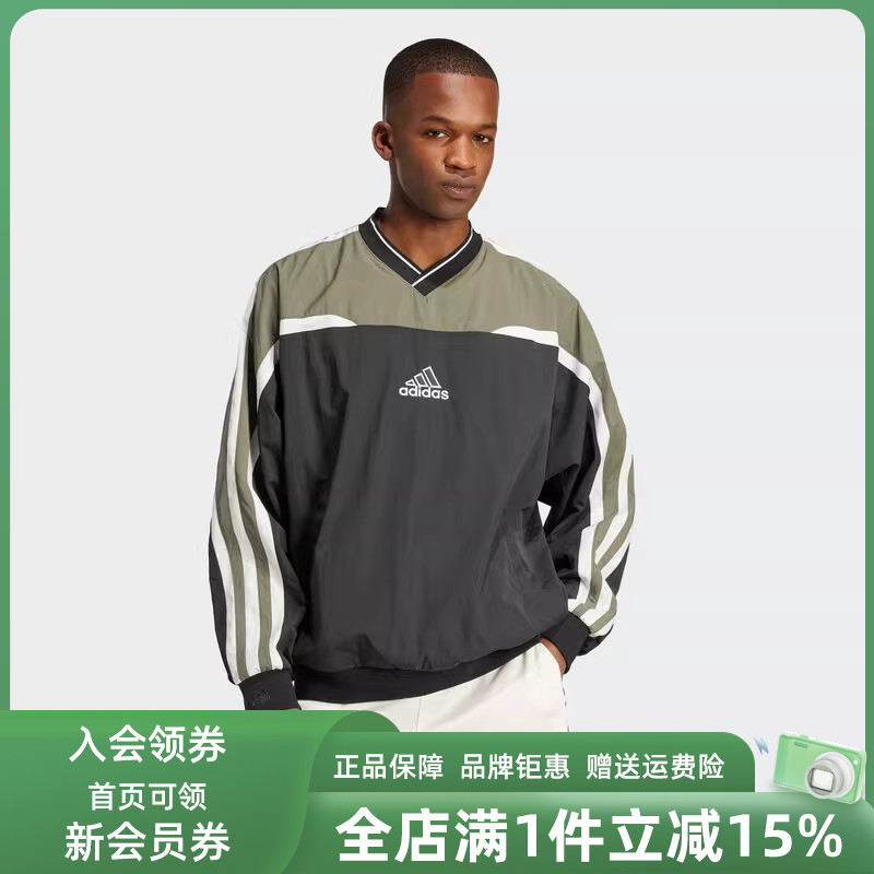 阿迪达斯男装运动休闲套头衫