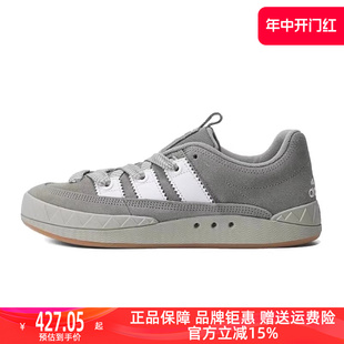经典 Adidas阿迪达斯三叶草女鞋 新款 IG6034 2024夏季 运动休闲滑板鞋