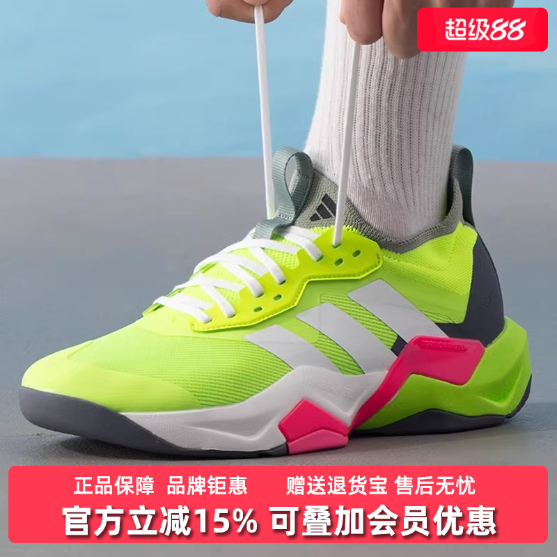 虎扑识货推荐店铺|专柜正品