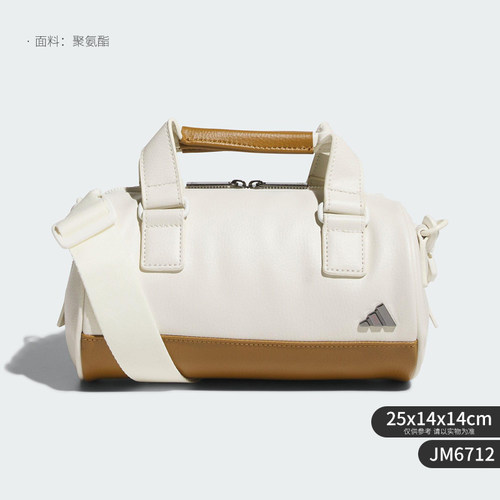 虎扑识货推荐店铺|专柜正品