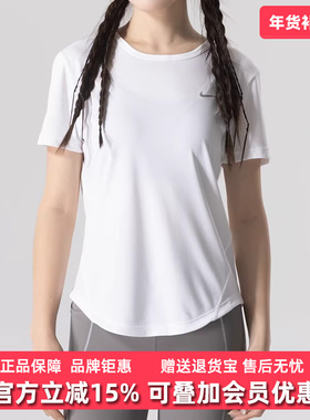 Nike耐克女装2025春季新款TEMPO DF SS TOP运动休闲短袖HQ0649