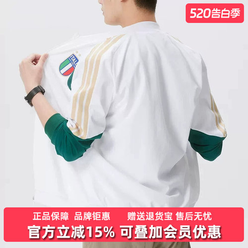 虎扑识货推荐店铺|专柜正品