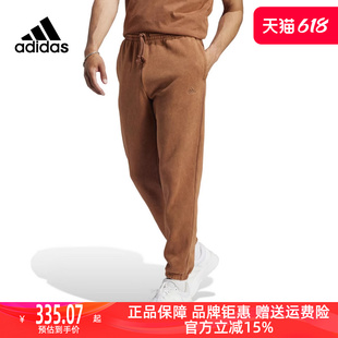 2023秋季 Adidas阿迪达斯针织男裤 新款 运动休闲收口运动裤 IB4075