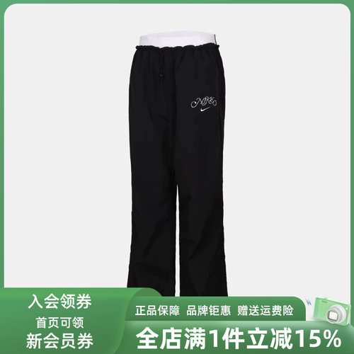 虎扑识货推荐店铺|专柜正品