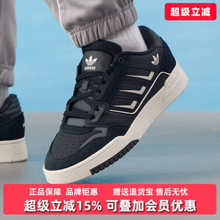 百搭休闲鞋 Adidas阿迪达斯三叶草男鞋 KI3416 时尚 新款 女鞋 2026春季