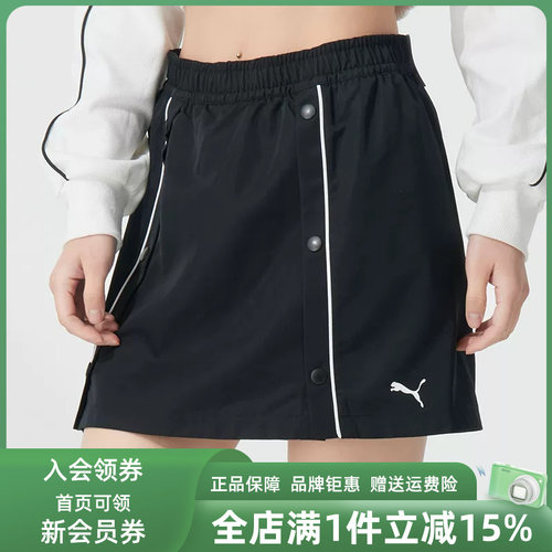 虎扑识货推荐店铺|专柜正品