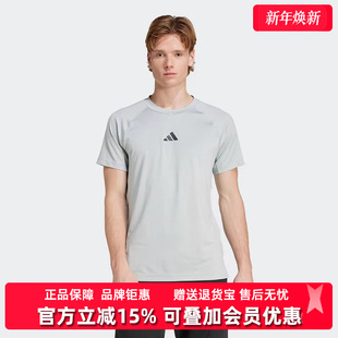 2025夏季 CHINA短袖 新款 TEE T恤JY9517 GYM Adidas阿迪达斯男装