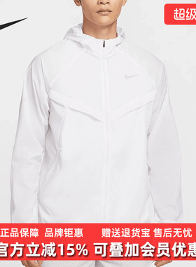 虎扑识货推荐店铺|专柜正品