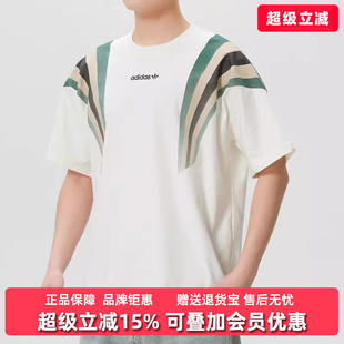 M短袖 Adidas阿迪达斯三叶草男装 T恤KW2016 TEE 2026春季 新款