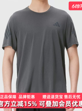 Adidas阿迪达斯男装2026夏季新款ADI365/// T M透气短袖T恤KS5039