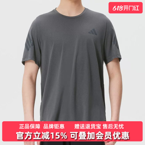 虎扑识货推荐店铺|专柜正品