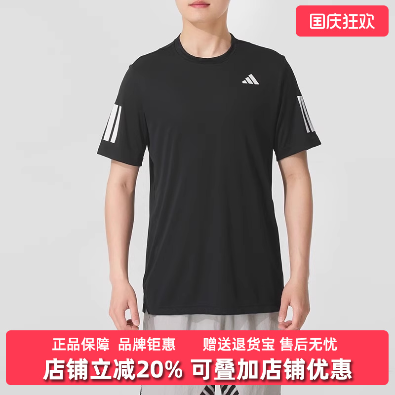 虎扑识货推荐店铺|专柜正品
