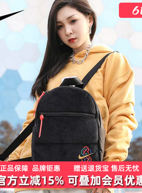 Nike耐克双肩包男女夏季新款NK UTILITY运动休闲背包DQ5183