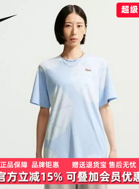 Nike耐克女装2026秋季新款AS W NSW SS TEE运动休闲T恤IW1212