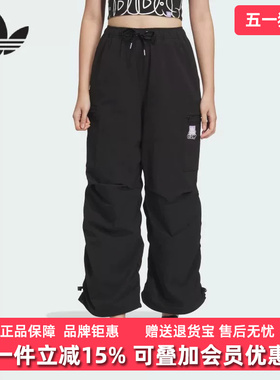 Adidas阿迪达斯三叶草女裤2025夏季新款舒适时尚运动工装裤JN1684