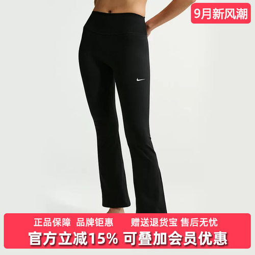 虎扑识货推荐店铺|专柜正品
