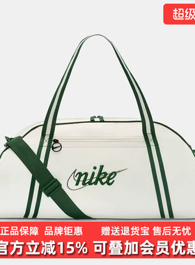 Nike耐克女包2025冬季新款W NK GYM CLUB  RETRO运动行李包DH6863