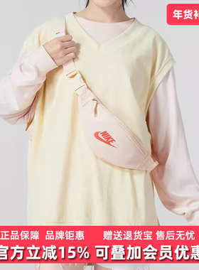 Nike耐克男包女包2025秋季新款休闲斜挎包单肩包胸包腰包 DB0488