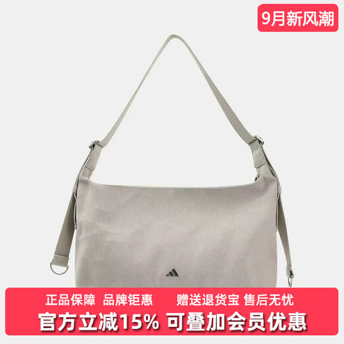 Adidas阿迪达斯女包2026夏季新款CANVAS BAG M运动休闲挎包LE2053