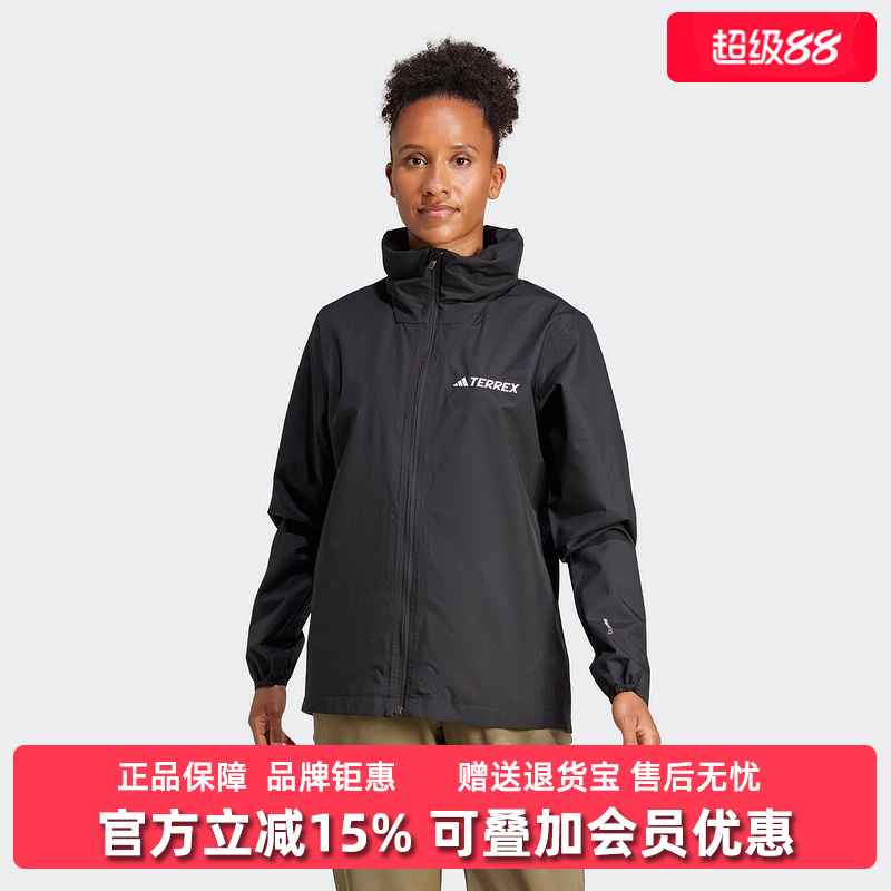 虎扑识货推荐店铺|专柜正品