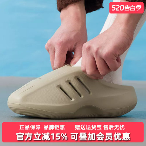 虎扑识货推荐店铺|专柜正品