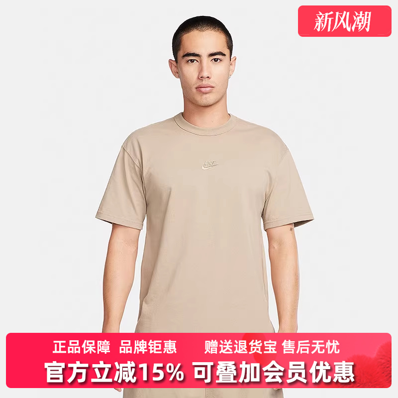 虎扑识货推荐店铺|专柜正品