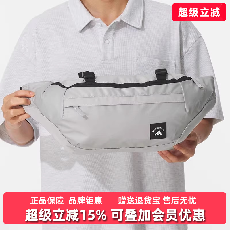 虎扑识货推荐店铺|专柜正品