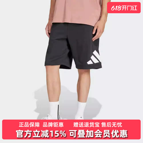虎扑识货推荐店铺|专柜正品