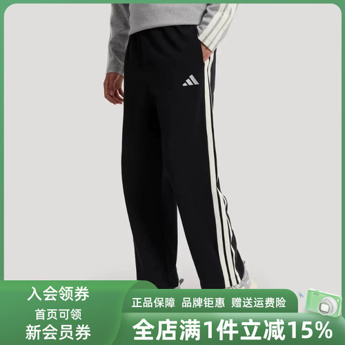 虎扑识货推荐店铺|专柜正品