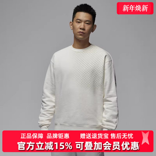 耐克运动休闲男装圆领卫衣