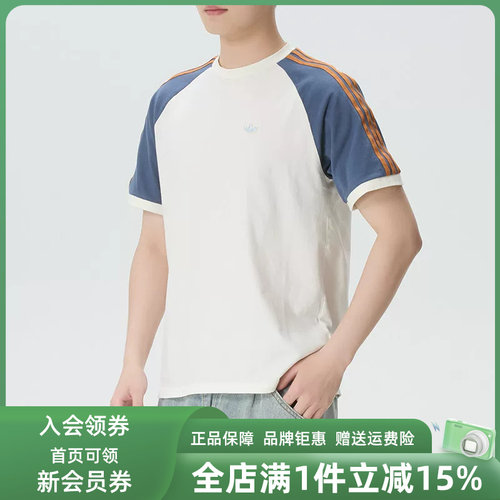 虎扑识货推荐店铺|专柜正品