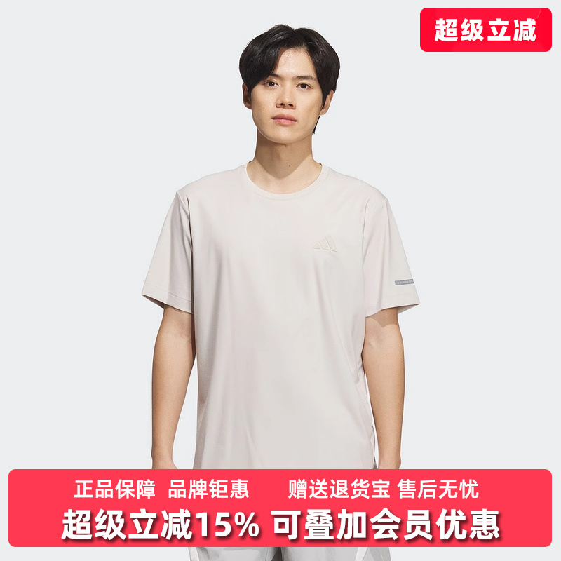 虎扑识货推荐店铺|专柜正品