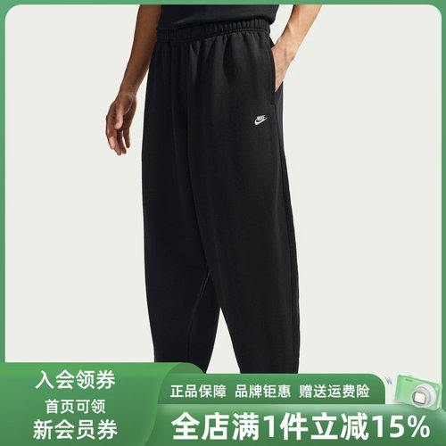 虎扑识货推荐店铺|专柜正品