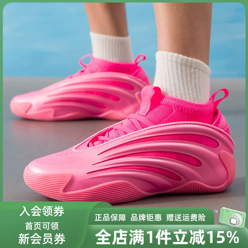 虎扑识货推荐店铺|专柜正品