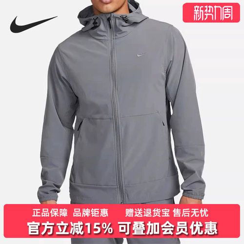 虎扑识货推荐店铺|专柜正品