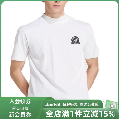 虎扑识货推荐店铺|专柜正品
