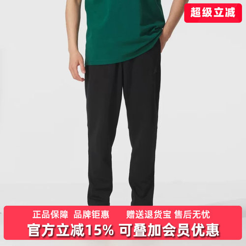 虎扑识货推荐店铺|专柜正品