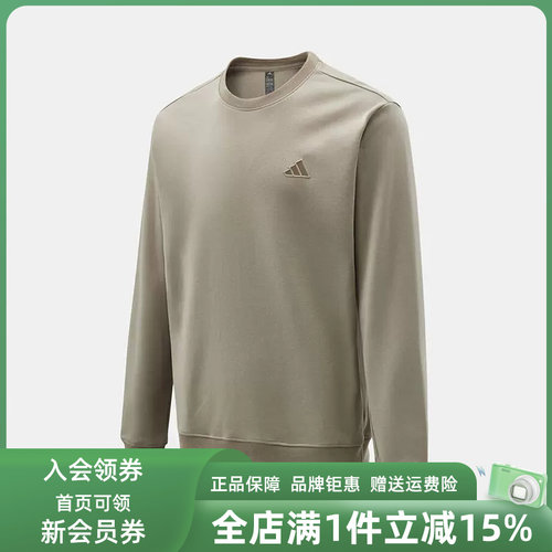 虎扑识货推荐店铺|专柜正品