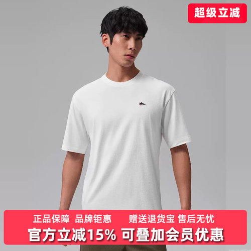 虎扑识货推荐店铺 |专柜正品
