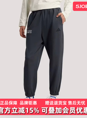 Adidas阿迪达斯男裤2026夏季新款GFX LW KN PNT休闲运动裤KR2593