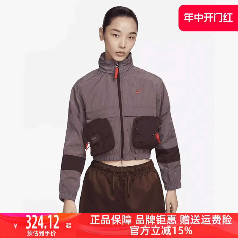 Nike耐克女装2023新款运动休闲梭织短款立领工装夹克外套 DV8035-封面